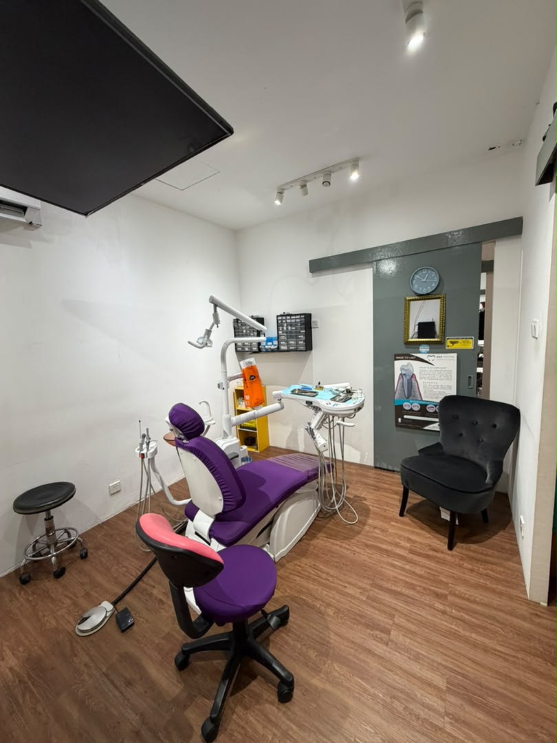 Treatment room at Klinik Pergigian Shiny